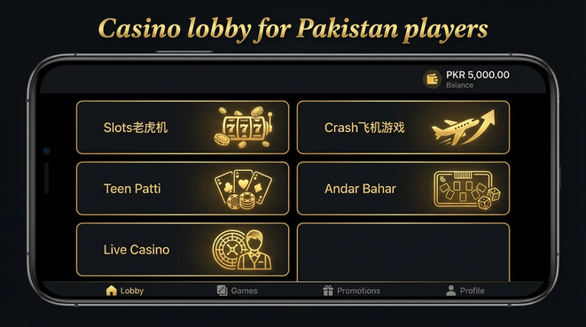 Lobby view of wc99 for Pakistan users - 4